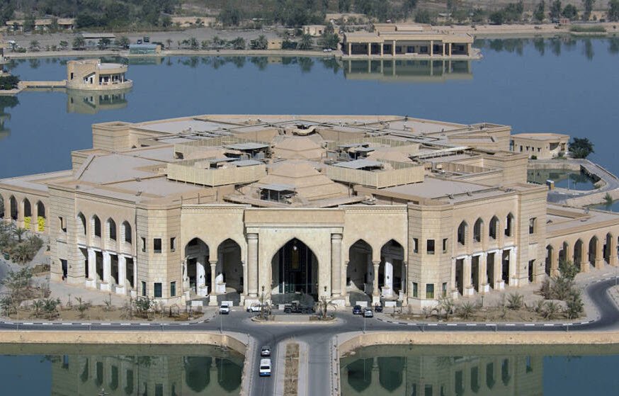 Al-Salam Palace